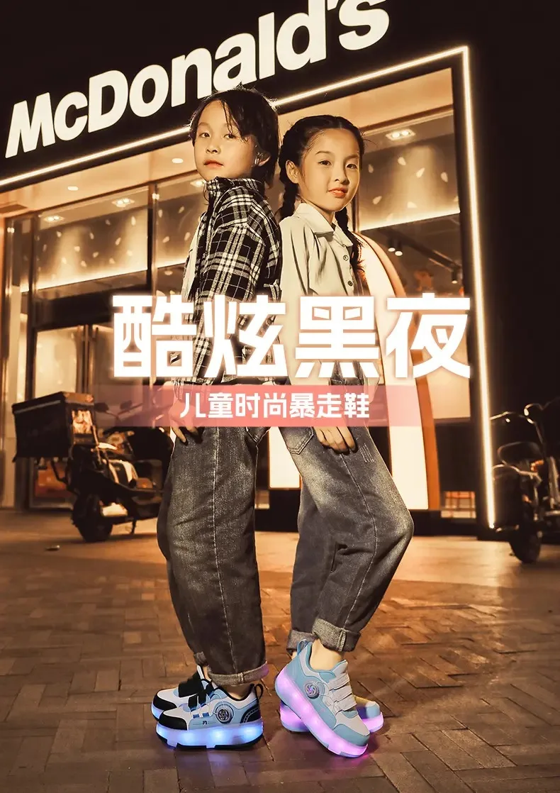 Sepatu Roda Anak Empat Roda dengan Lampu LED untuk Anak Laki-laki dan Perempuan, Sepatu Olahraga Bercahaya, Sneakers Skateboard dengan Pengisian Daya USB