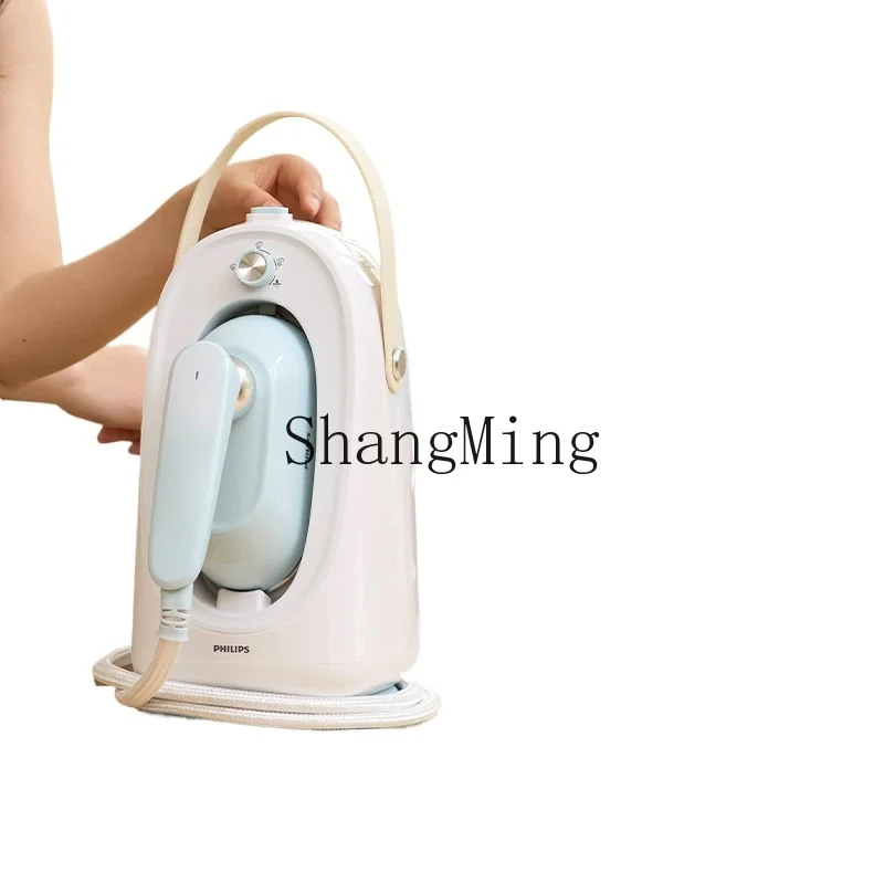 

ZYY hanging iron ironing machine household small handheld steam iron 0950