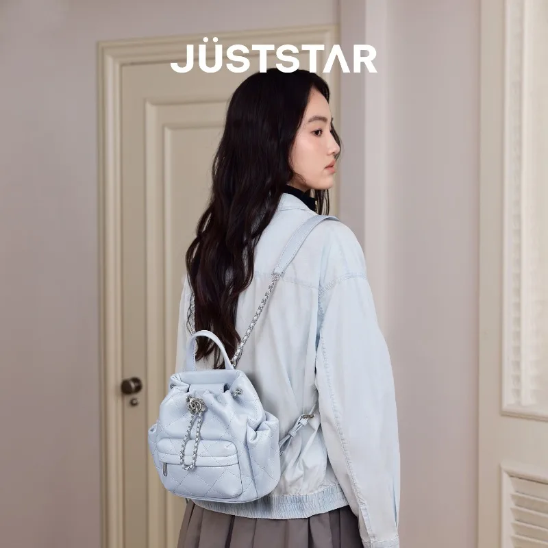 JUST STAR backpack 2026 new female college student schoolbag advanced sense commuting large capacity