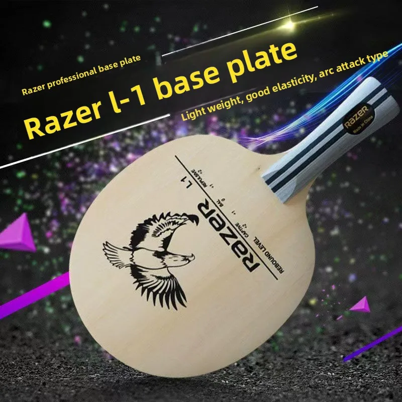 

Настольный теннисный топстик Lei Snake L-1 из чистого дерева для начинающих, тренировочная доска L1 для детей