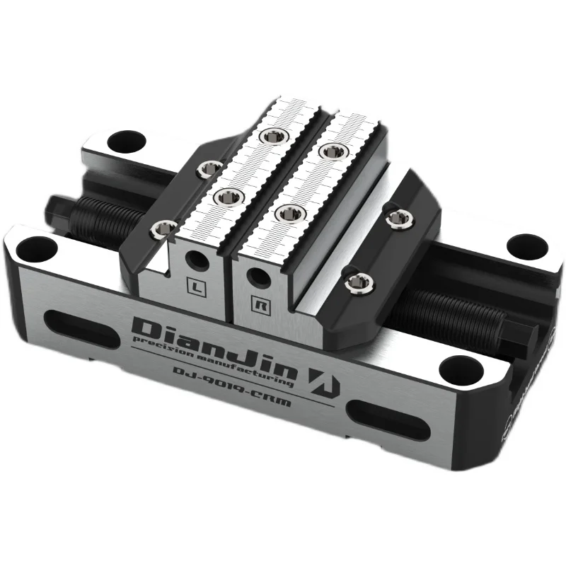 Four or five axis clamp self-centering vice plus or minus quick clamping 2-8 inch DJ-6080H self-centering vice