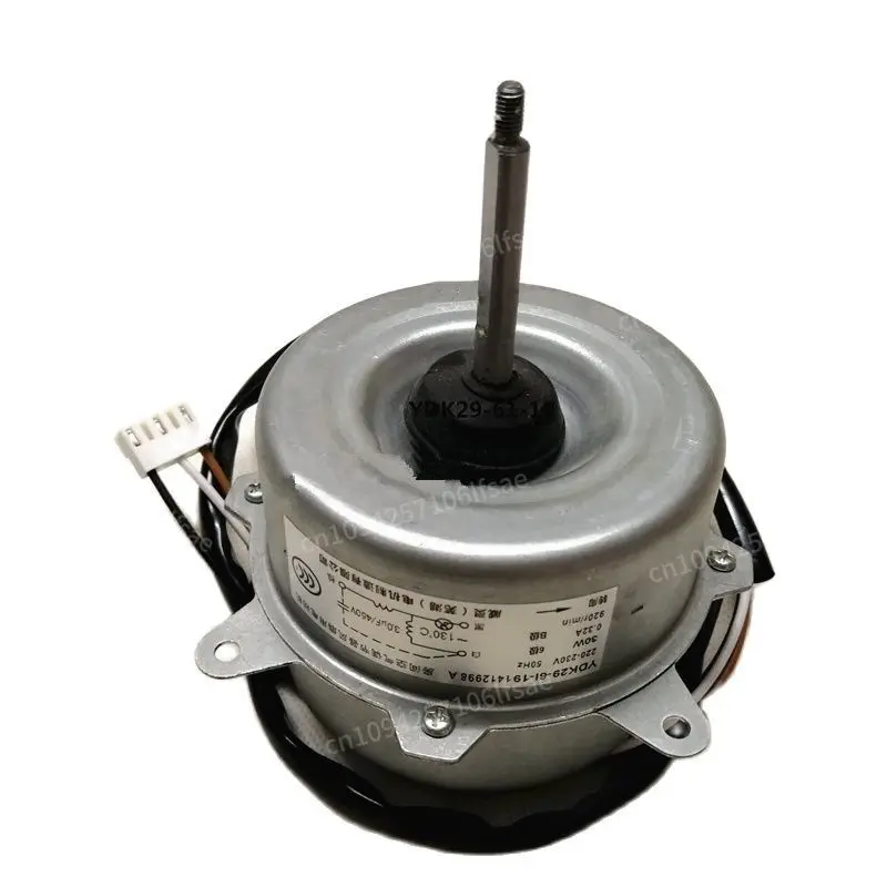 

new for air conditioner motor YDK29-6I YDK29-6I-3 YDK29-6 YDK29-61-19 3-wire motor 30W Fan air conditioner motor good working
