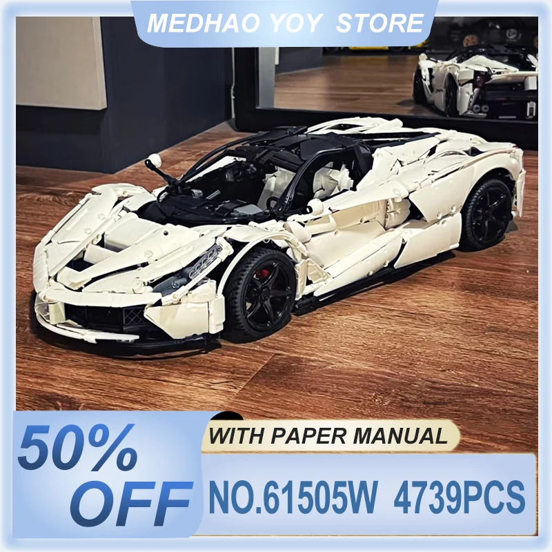 

Высококачественный EVO, высококачественный 61505 Вт, технический крутой город, гоночный автомобиль, модель гиперкара, строительный блок, головоломка, игрушки «сделай сам», рождественские подарки для детей