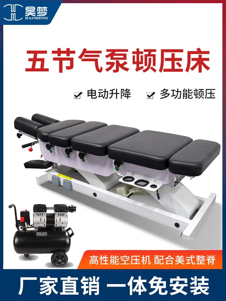 American style spinal manipulation bed, bone carving bed, orthopedic massage bed, electric lifting bed