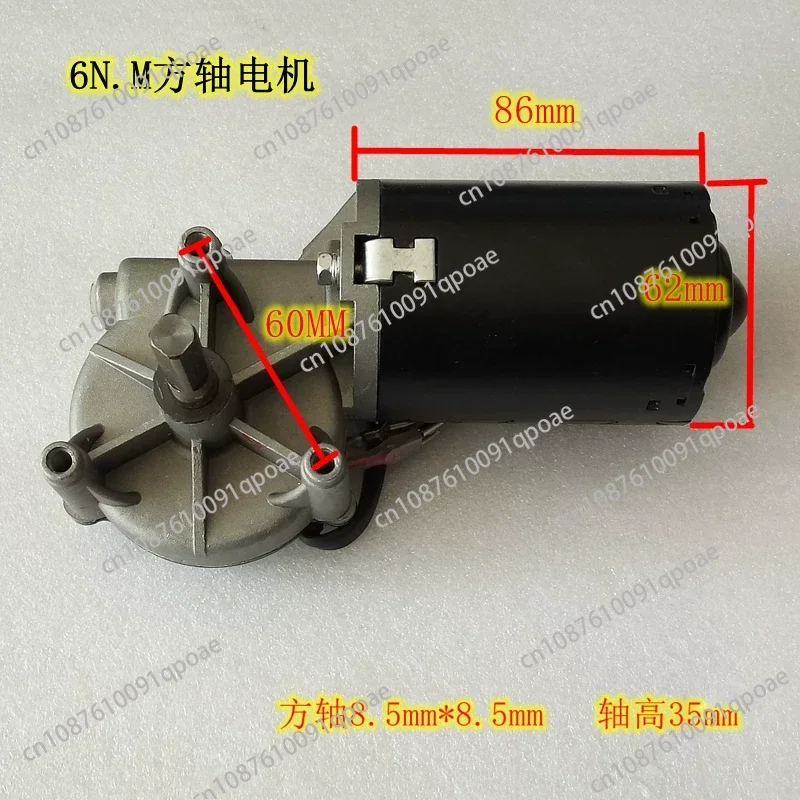 Garage Door Motor with Copper Gear Replacement Spare Parts for Garage Door