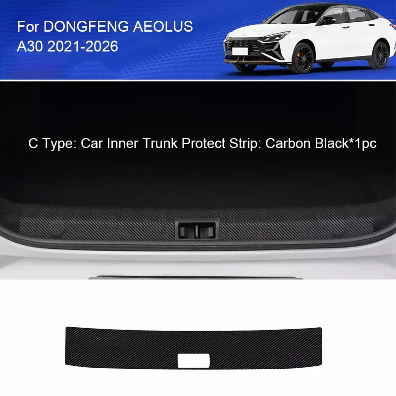 

Car B-Pillar Door Anti-Kicks Protect Pad PU Leather Auto Trunk Anti-Dirty Scratch Resistant For DONGFENG AEOLUS A30 2021-2026