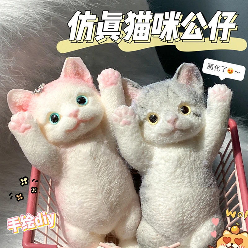 Super Soft Cute Big Cat Hands Up Squeeze Toy Kids Adults Stress Relief Cartoon Flocking Chubby Cat Doll Slow Rebound Toy Gifts