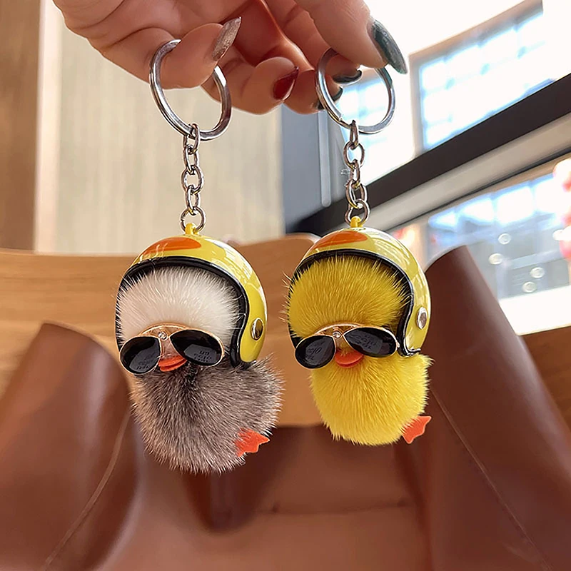 Cute Plush Little Yellow Duck Cartoon Keychain Bag Ornaments Car Trinket Plush Toy Phone Hanging Accessories