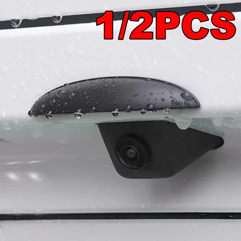 1/2PCS Car Rear Camera Rain Cover Waterproof Rear View Auto Camera Shield Protective Sticker Car Reverse Camera Rain Shade Cover