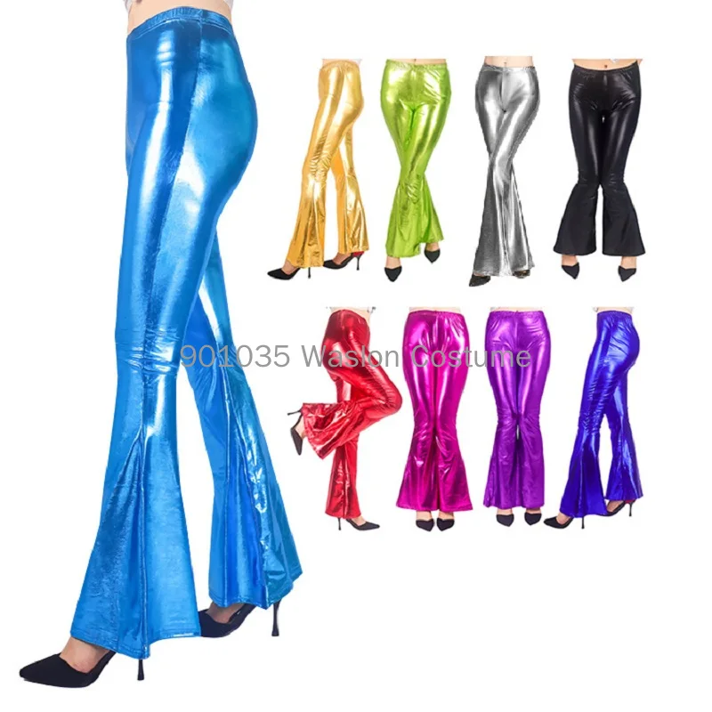 Women Shiny Flare Trousers Laser Metallic Wetlook Ruffle Wide Leg Pants Retro 70s Disco Hippie Club Trousers Skinny Bell Bottoms