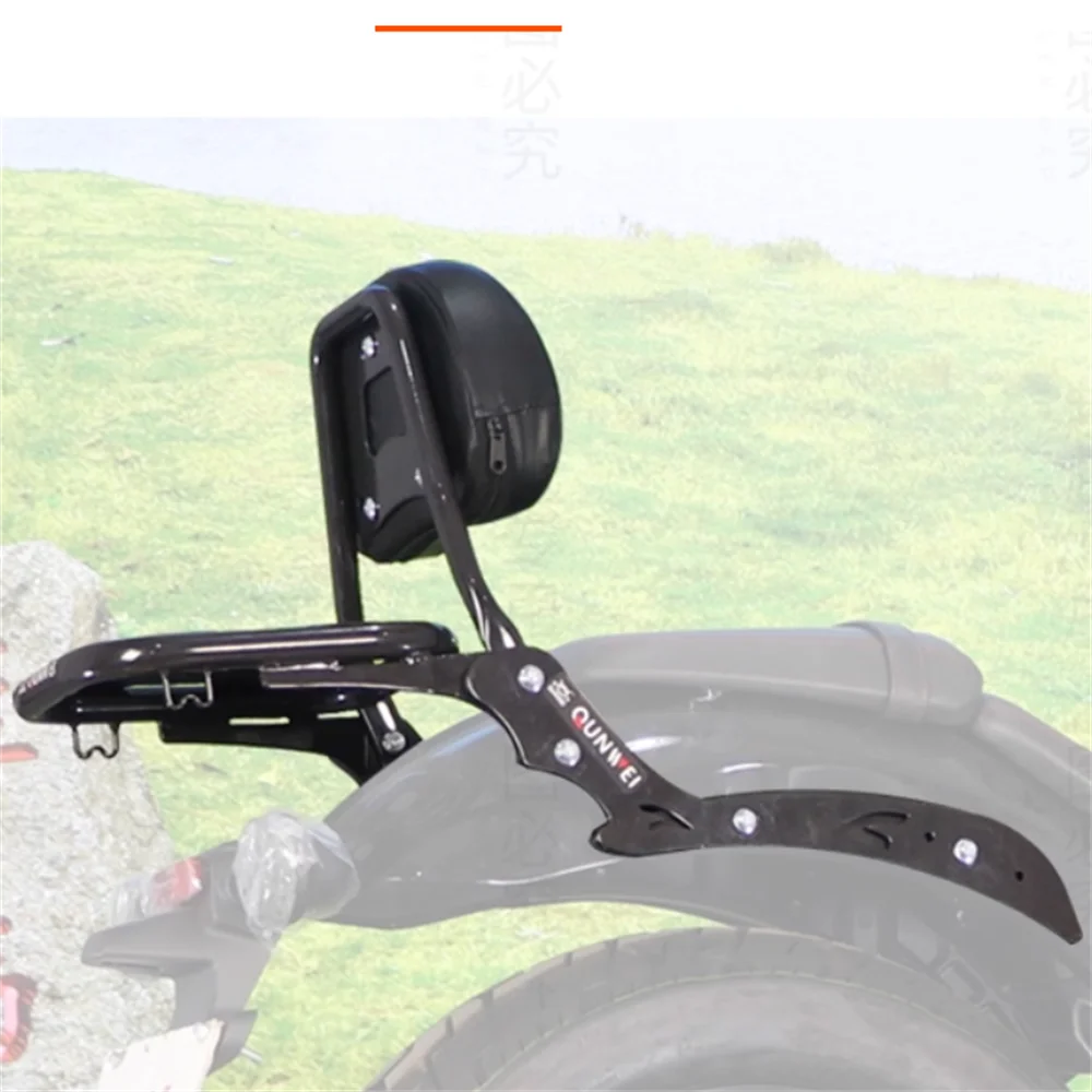 

luggage rack modification For CFMOTO 450CLC 450CL-C CLC450 rear trunk support and backrest modification after luggage rack