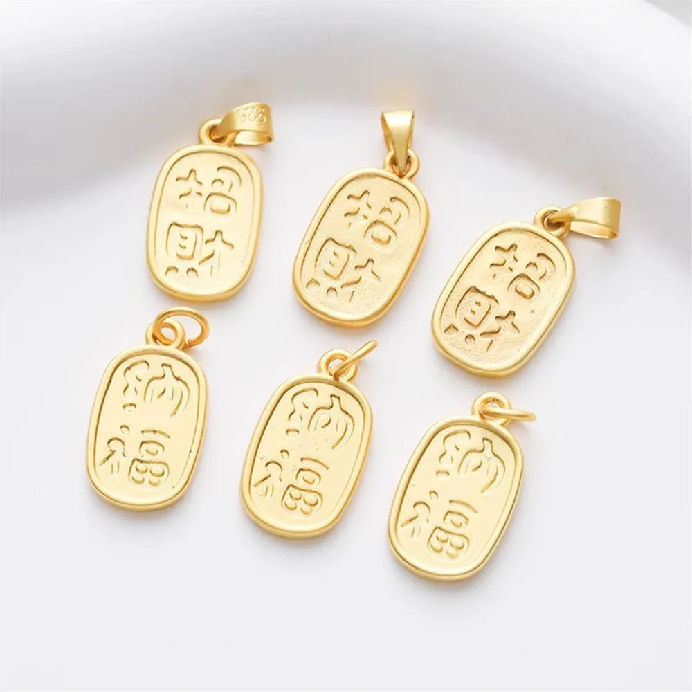 

Nafu Sand Gold Matte Lucky Tag, 10x18mm, Bracelet and Necklace, DIY Jewelry Accessories, Pendant