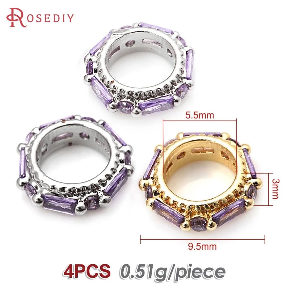 Purple 9.5MM 4PCS