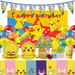 Pokemon Decoration Birthday Party Supplies Pikachu Balloons Kit Plate Napkin Banner Backdrop for Kids Party Baby Shower Supplies