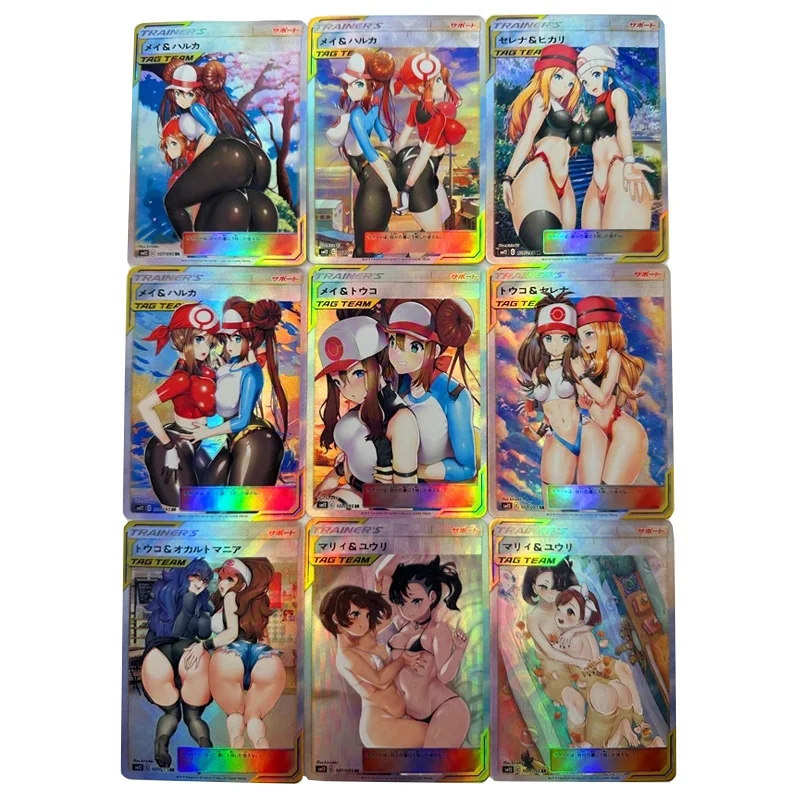 9Pcs/set Sexy Anime Girl Hex Maniac Pokemon Trainer Dawn Serena Rosa Hilda Marnie Swimsuit Bikini Game Collection Cards Toy Gift