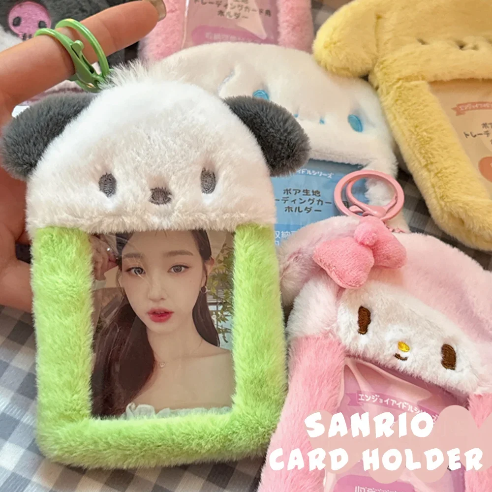 Sanrio Hello Kitty Plush Card Case Keychain Kuromi Melody Card holder Kawaii Photo Card Display Sleeves Cute Bag Pendant Gifts image 5