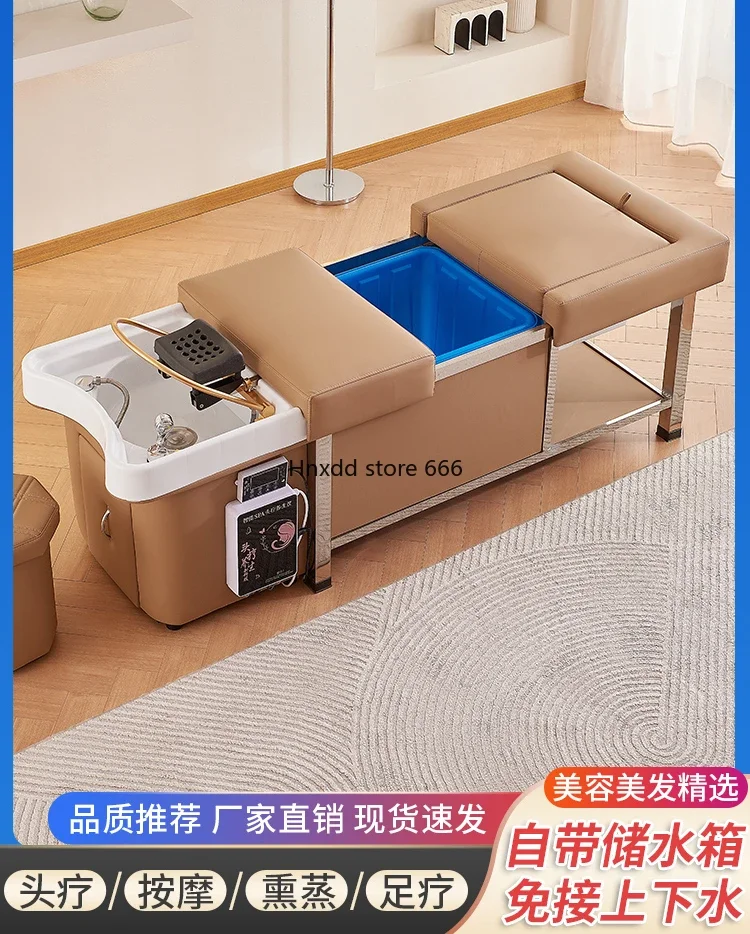 Water storage type no-connection up and down water fumigation Thai water circulation hair treatment shampoo bed