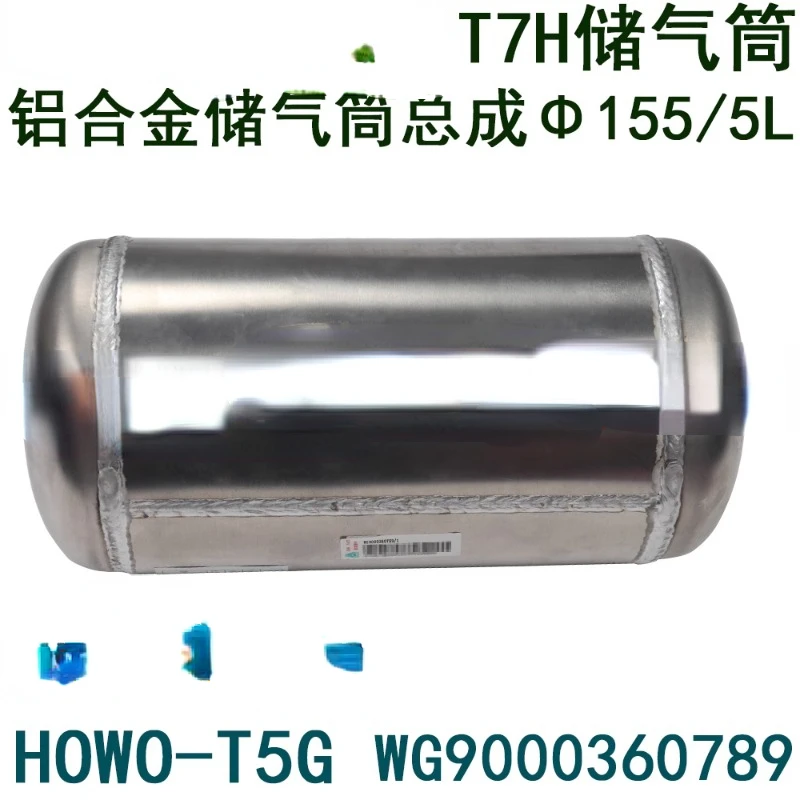 

Suitable for Heavy Truck Haowo T7h Gas Cylinder T5g Aluminum Alloy Gas Tank Shandeka C7h Gas Cylinder