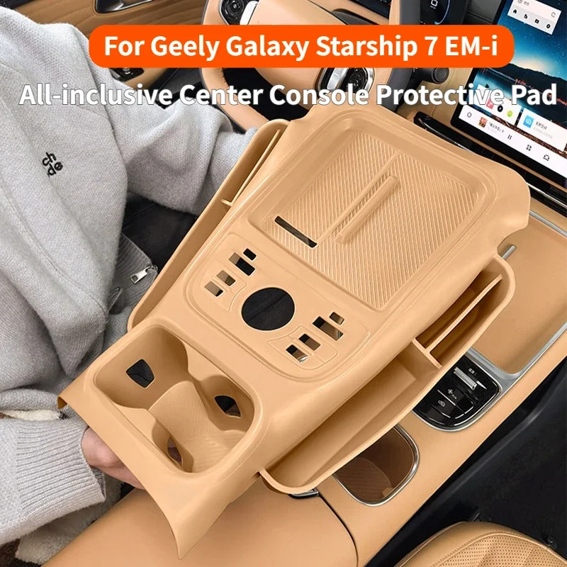 For Geely Galaxy Starship 7 EM-i Car All-inclusive Center Console Protective Pads Silicone Anti-Scratch Pad Interior Accessories