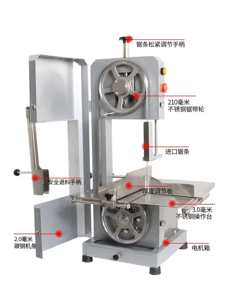 Desktop commercial electric bone sawing machine for small household use