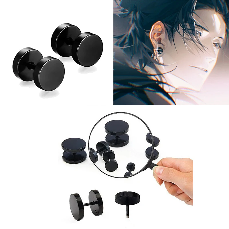 Anime Jujutsu Kaisen Geto Suguru Cosplay Earrings Black Ear Clips Men Anime Cos Props