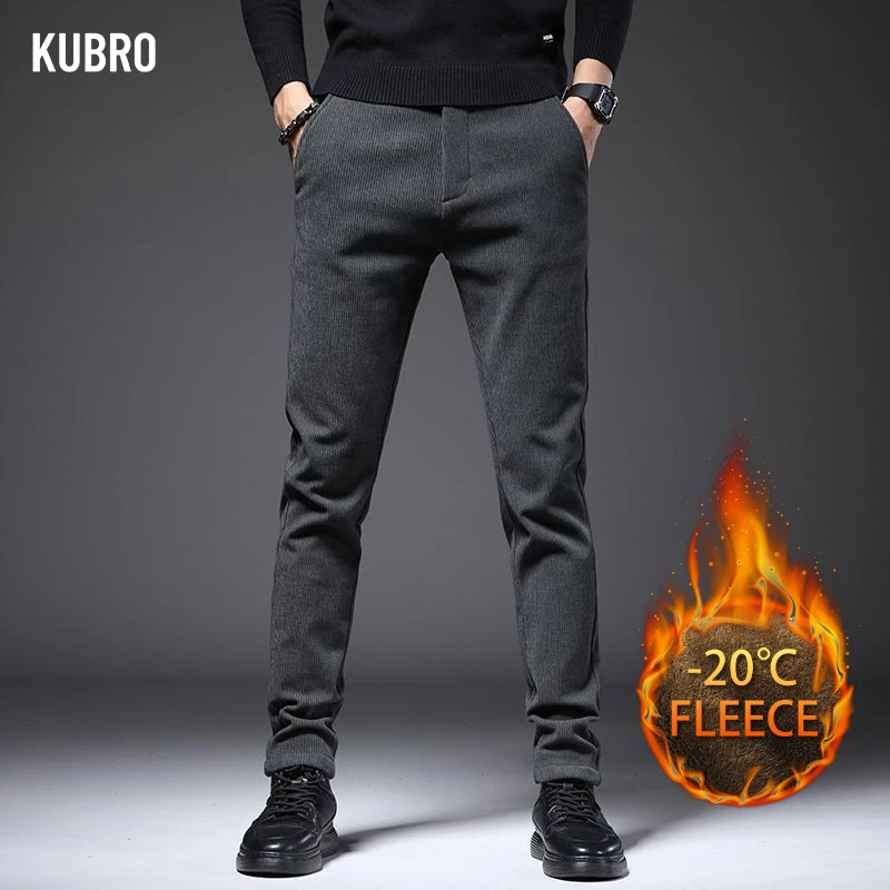 

Autumn and Winter Slim Straight Trousers with Loose Pants Imitation Cow Pants with All Kinds of Matching Plush Men's Trousers