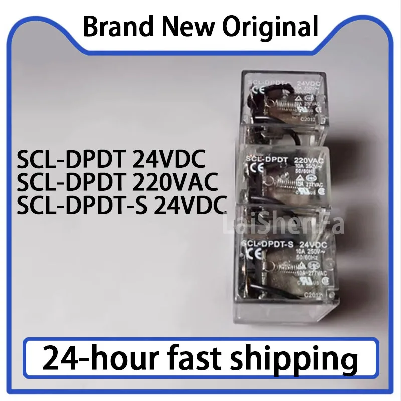 1PCS SCL-DPDT SCL-D…