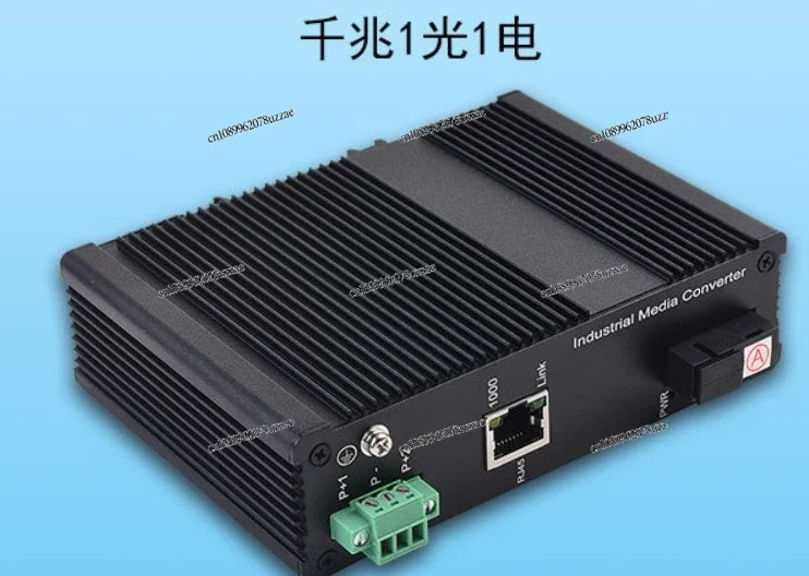 Industrial Fiber Optic Transceiver Switch Multiple Ports Available for Industrial Control Systems