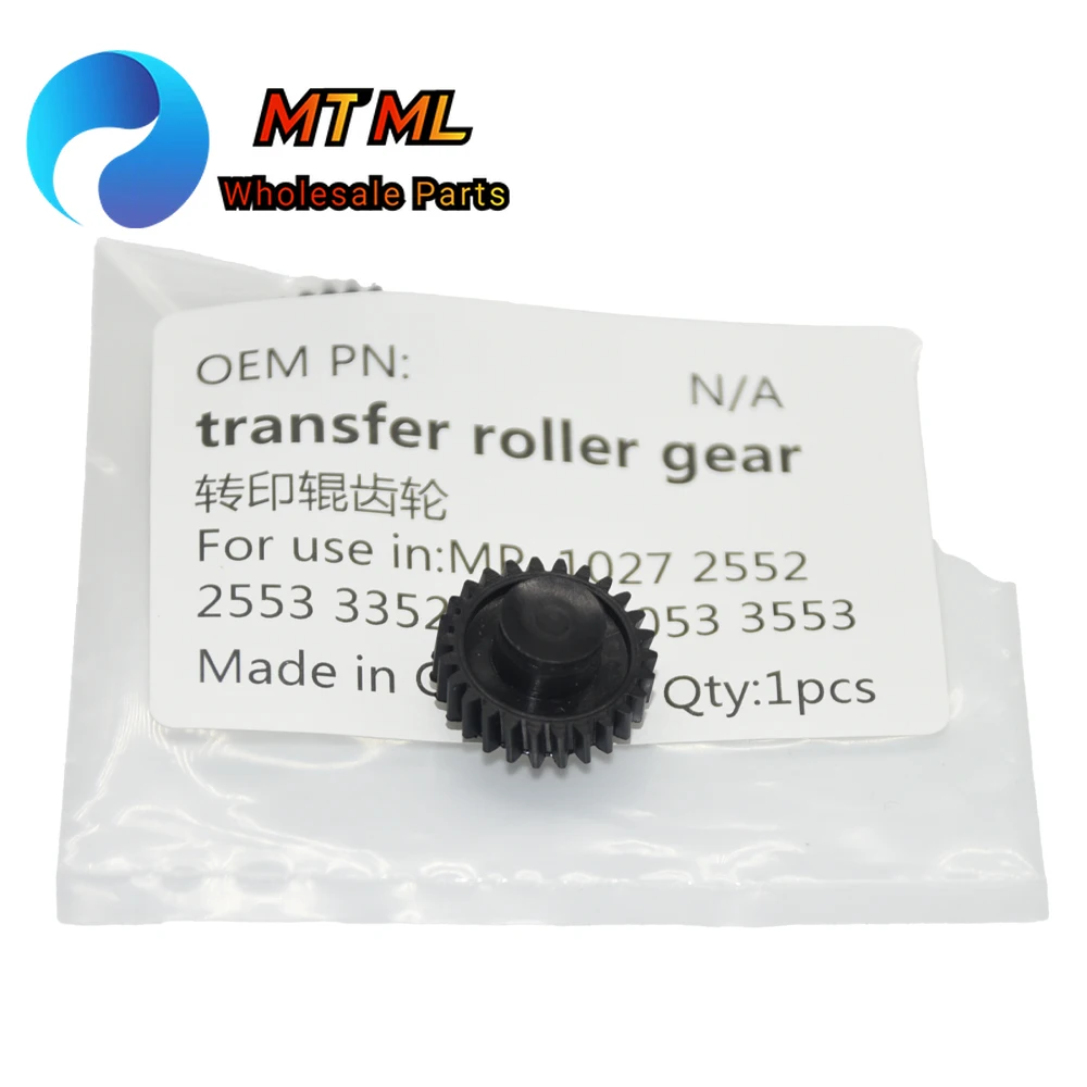 Compatible new transfer roller gear For Ricoh Aficio AF1022 1022 1027 2027 1032 2032 2550 Transfer gear Copier spare parts