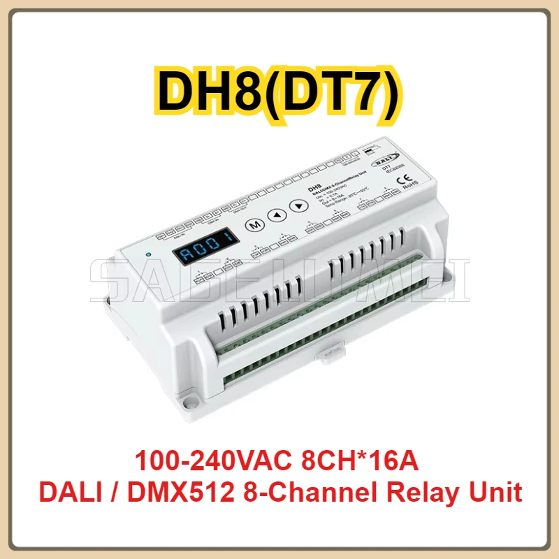 skydance-dh8-dt7-100-240vac-8ch-16a-dali-dmx-8-チャンネルリレーユニット-dmx512-3-ボタン-ac100-240v-デジタルディスプレイ-led-調光ドライバー