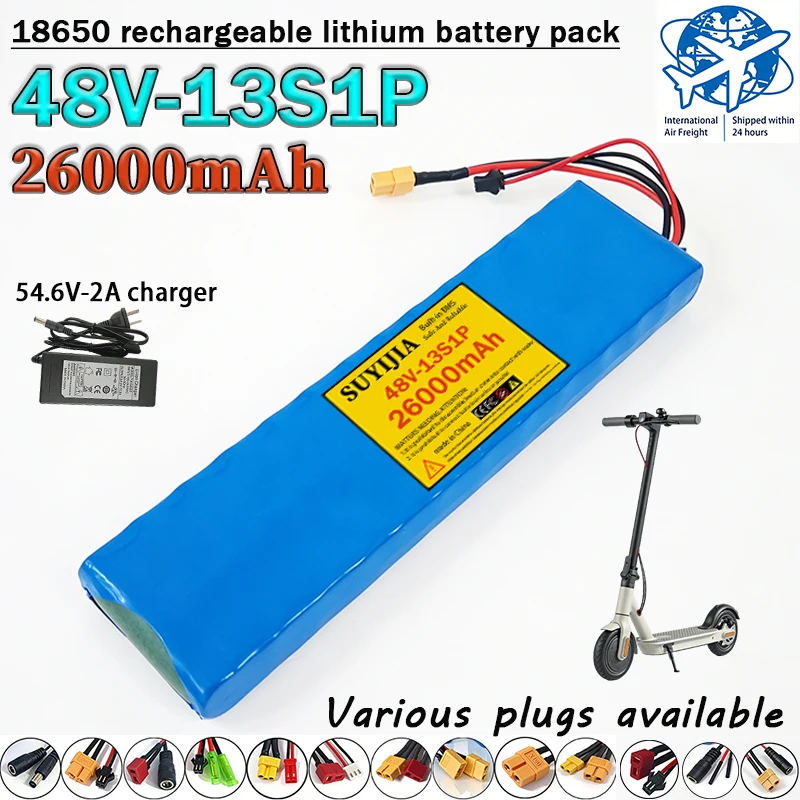 

48V new 18650 lithium battery pack 13S1P 26000mAh built-in BMS protection board 54.6V-2A charger scooter battery