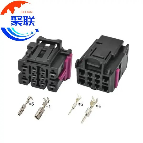 1Set 10Pin 4F0937733 4F0 937 733 Car Electric Seat Heating Switch Plug Power Tailgate Connector 4F0937743 4F0 937 743