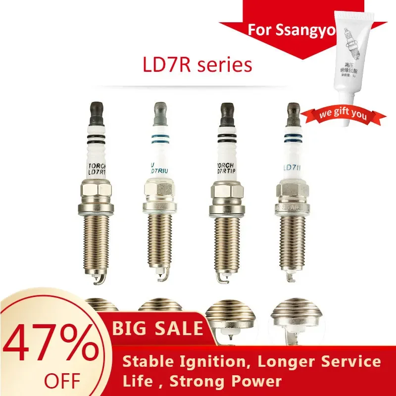 

4-6pcs/lot China original TORCH double iridium gold spark plugs LD7II/6617