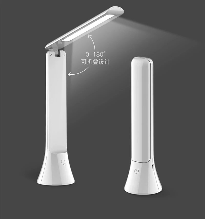 Practical and exquisite desk lamp can be used as a flashlight for reading and watching mobile phones, with a small night light