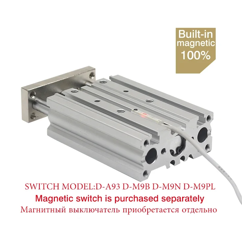 HLH MGPM12/16/20/25/32/40/50/63/80*10-300mm MGPM Three Axis Three Bar Air Pneumatic Cylinder Compact Guide High-quality And Dura