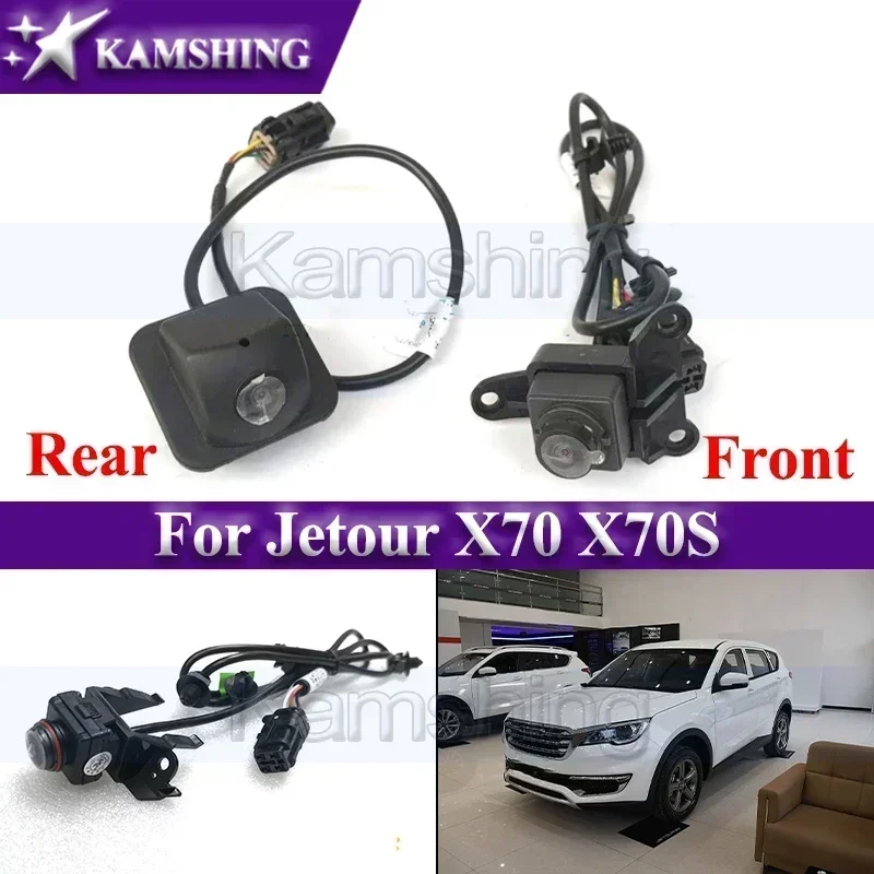 

Kamshing Rear Camera For Jetour X70 X70S Rear Reversing Camera