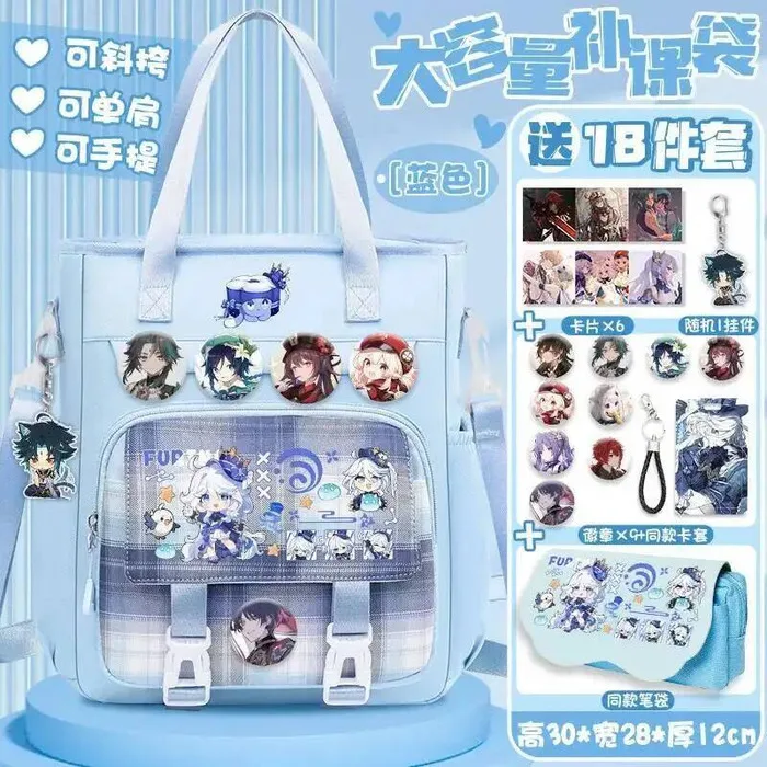 

GS Impact Cos Furina Klee Hutao Wanderer Etc. 2024 Unisex Three-Purpose Portable Work Shoulder Bag Stationery Gift Anime Game