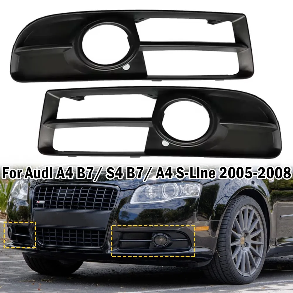 Front Bumper Lower Fog Light Grille Trim Cover For Audi A4 B7 S4 S-Line 2005-2008 1x Left Right Side 8E0807681F 8E0807682F