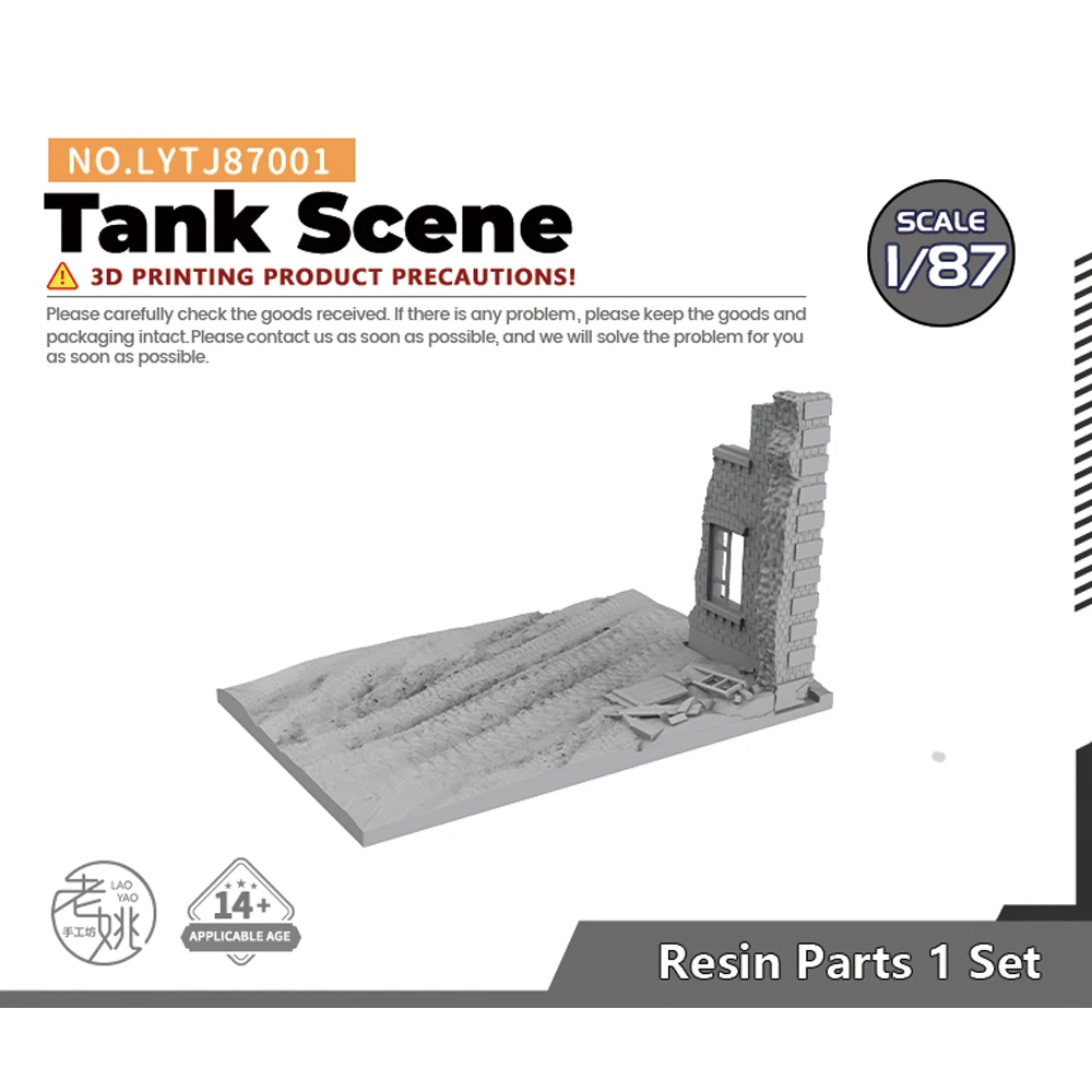 

Yao's Studio LYTJ87001 1/87 Tank Scene 1set