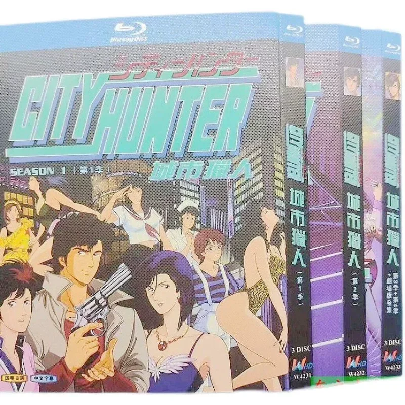 BD Blu-ray High Definition Animation City Hunter Season 1-4 Theatrical Version Bilingual 9 DVD Disc Box