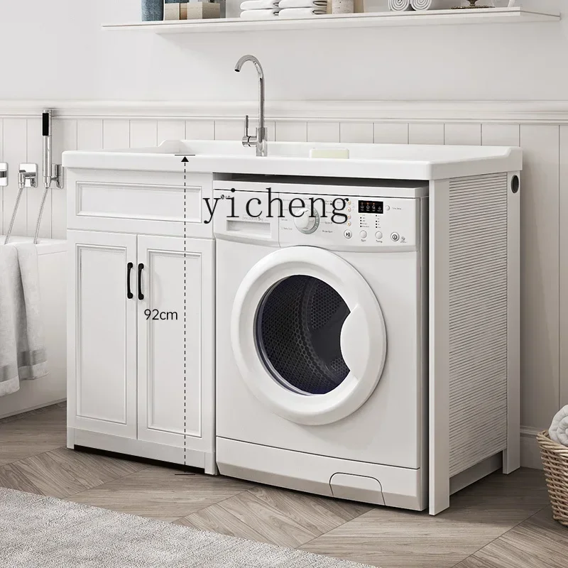 B1 Bathroom Cabinet Integrated Balcony Washing Machine Cabinet With Rubbing Board Basin Combined Laundry Cabinet