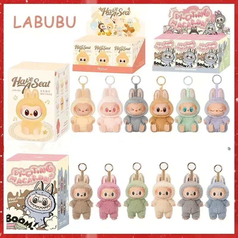 Labubu Blind Box Anime Character Kawaii Seat Series PVC Pendant Doll Model Monster Keychain Replica Toy Birthday Christmas Gift