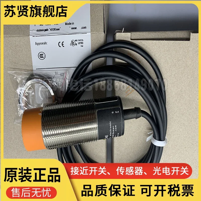 

II0012 II0011 II0051 II0054 II0062 II0087 II5915 New and good quality
