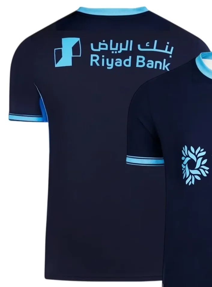 Saudi club Hilal SFC football jersey 2026/27, breathable, quick-dry, short sleeves, for men and women, fan gifts