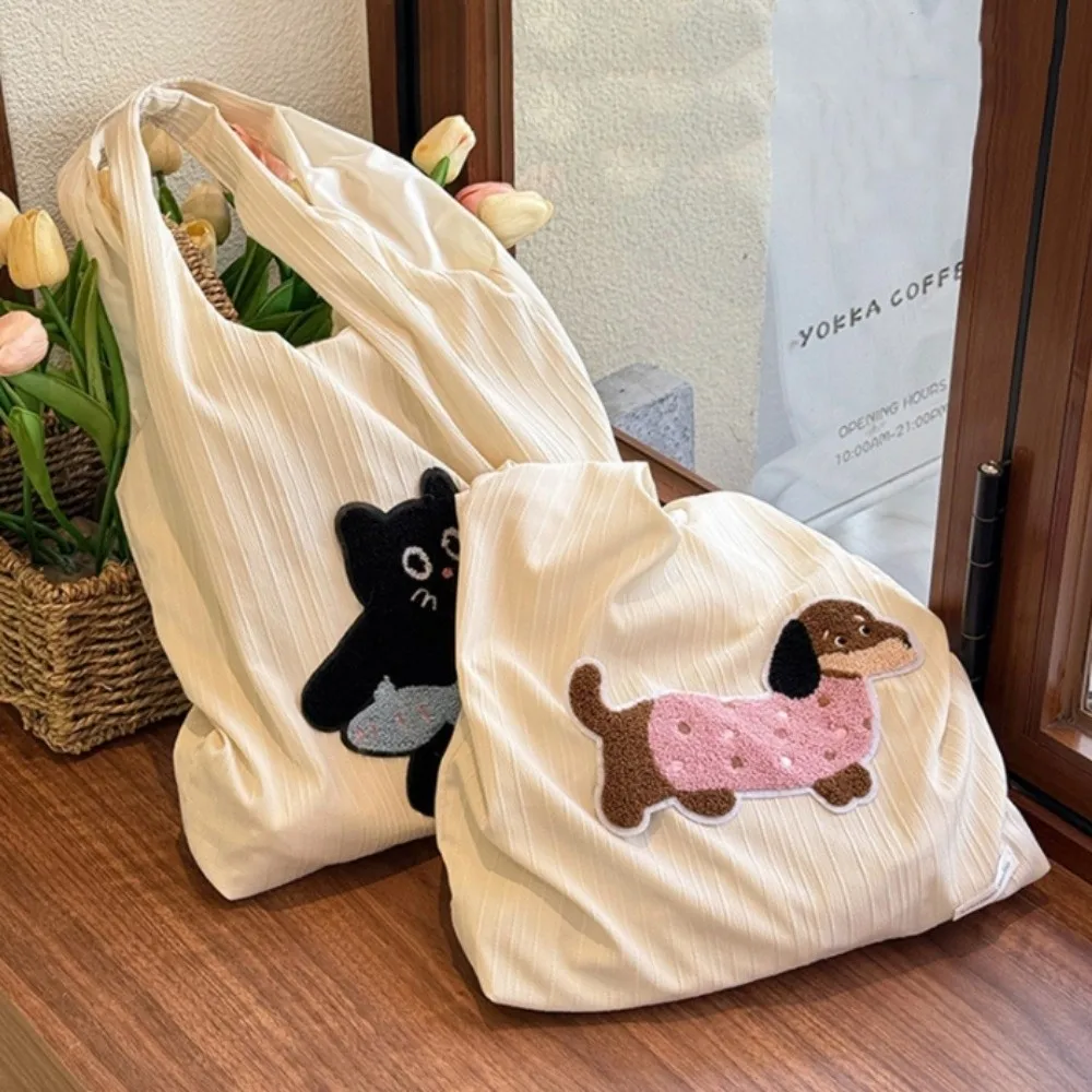 

Korean Style Cartoon Animals Tote Bag Versatile Large Capacity Canvas Shoulder Bag Casual Commuting Women's Armpit Bag Girls