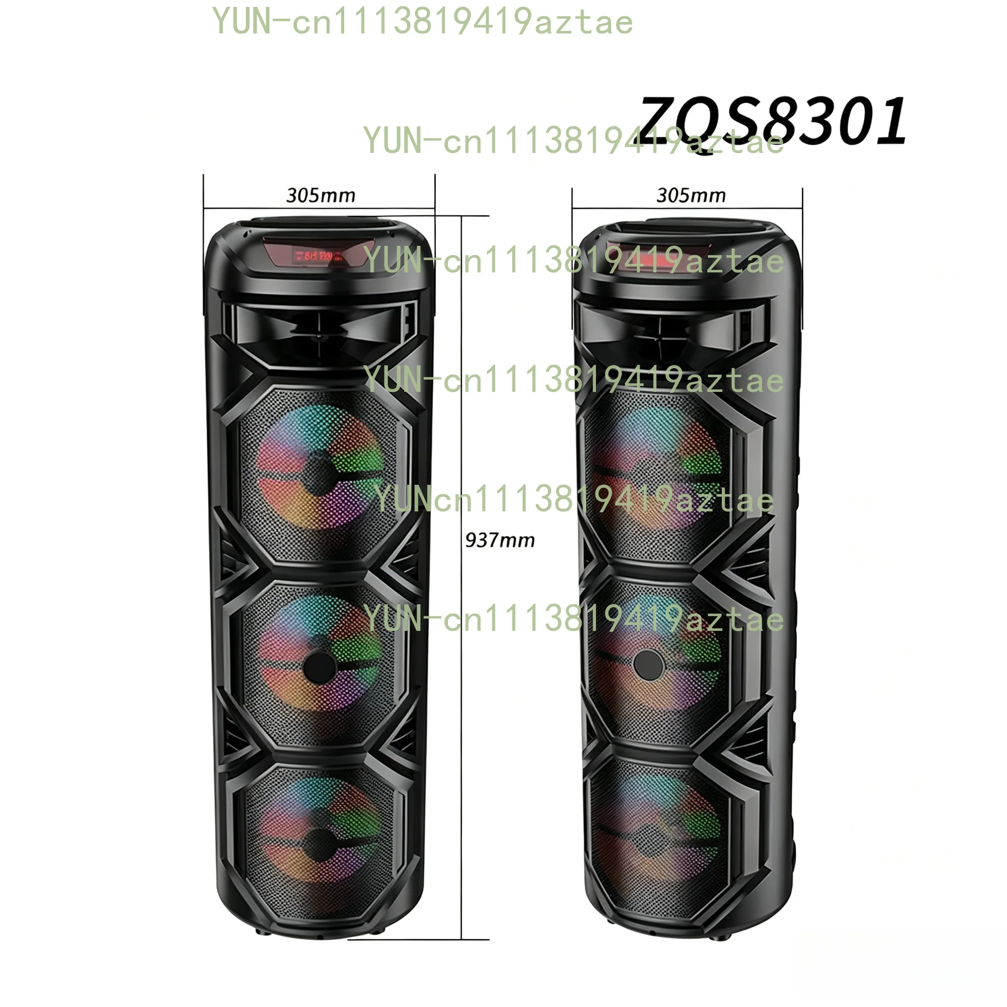 ZQS8301 8 