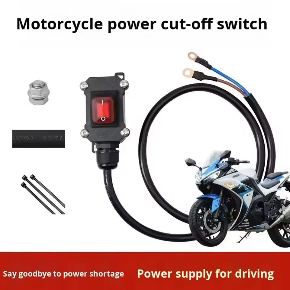 Professional Motorcycle Battery Cut Off Switch Vehicle Maintenance Battery Isolator Waterproof ABS Power Switch for Motorcycle