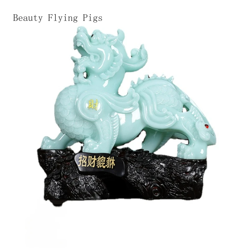 

Chinese style creative jade and pixiu decorations, living room, office, new house relocation gift feng shui desk decoration