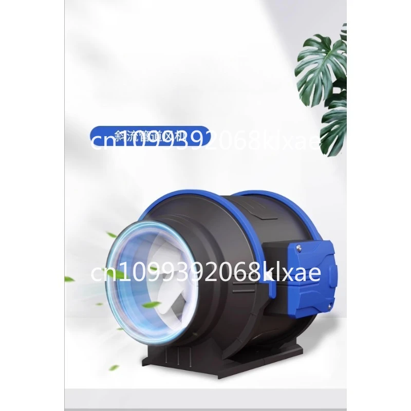 

Duct fan Exhaust fan Powerful booster exhaust fan Industrial 4 5 6 8