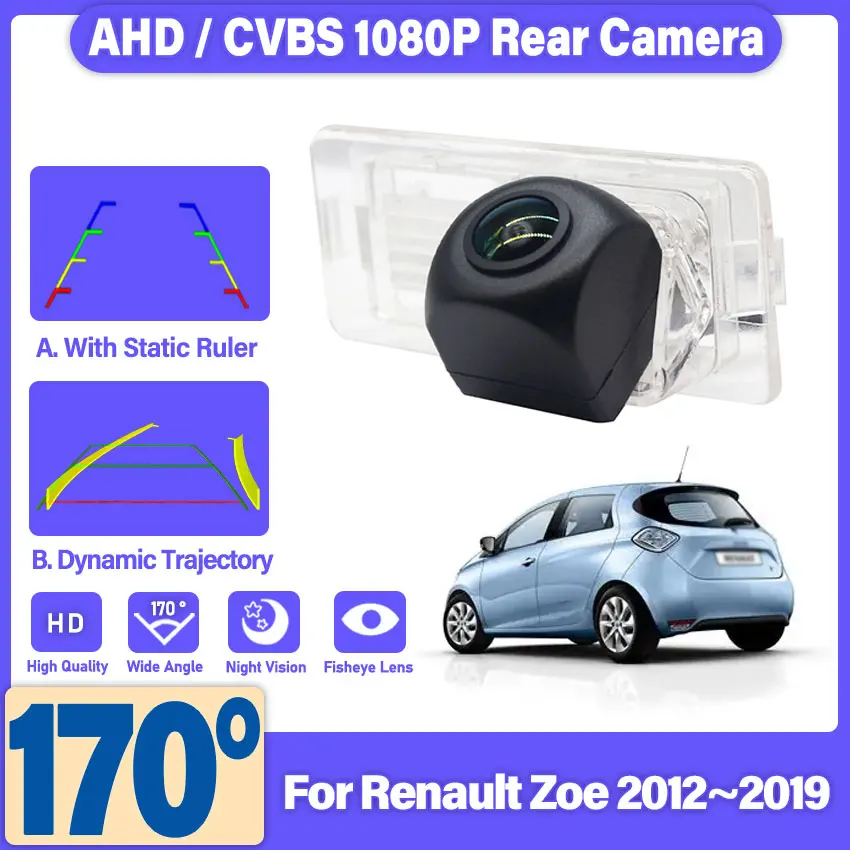 Car Camera High Quality Rear View Back Up Camera For Renault Zoe 2012 2013 2014 2015 2016 2017 2018 2019 For NTSC HD CCD